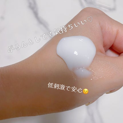 フレッシュリージュースドビタミンEマスク(90g)/Klairs/フェイスクリームを使ったクチコミ(3枚目)