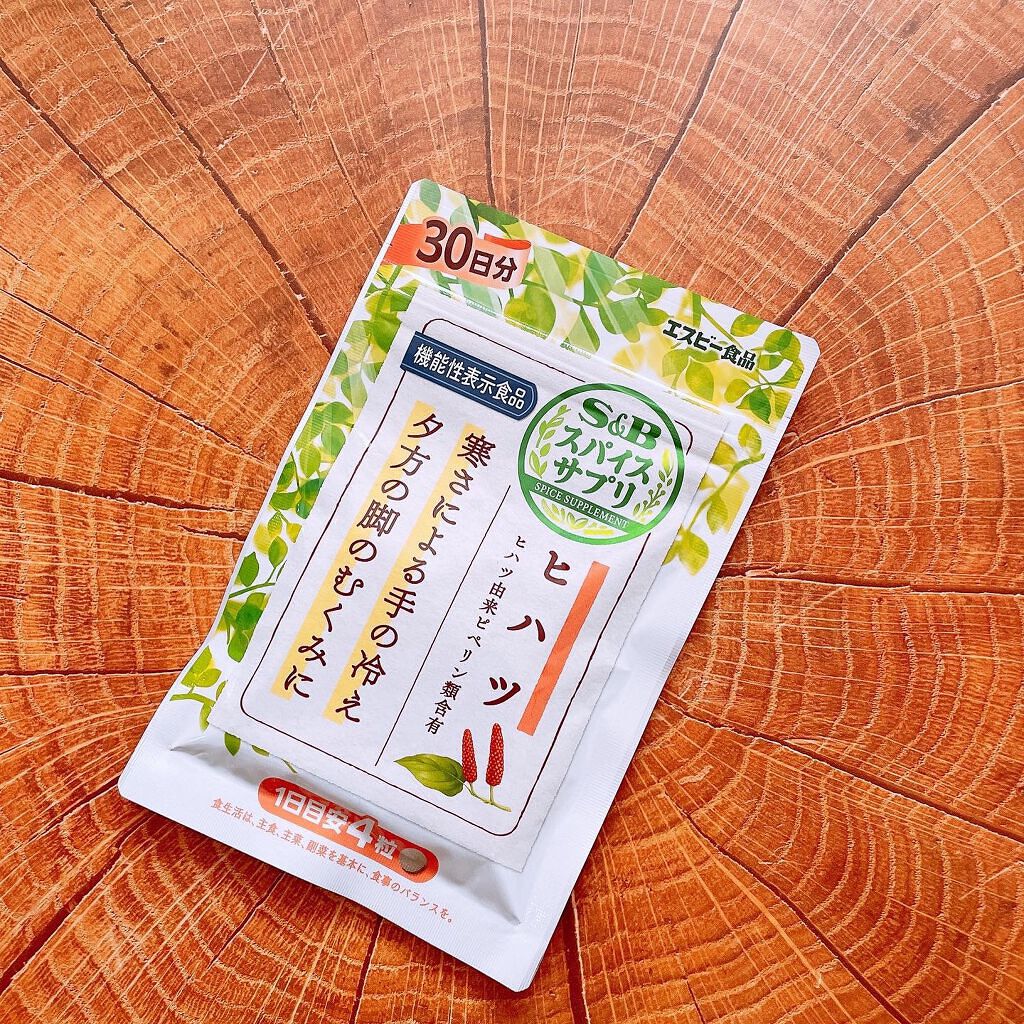スパイスサプリ ヒハツ/エスビー食品/健康サプリメントを使ったクチコミ（3枚目）
