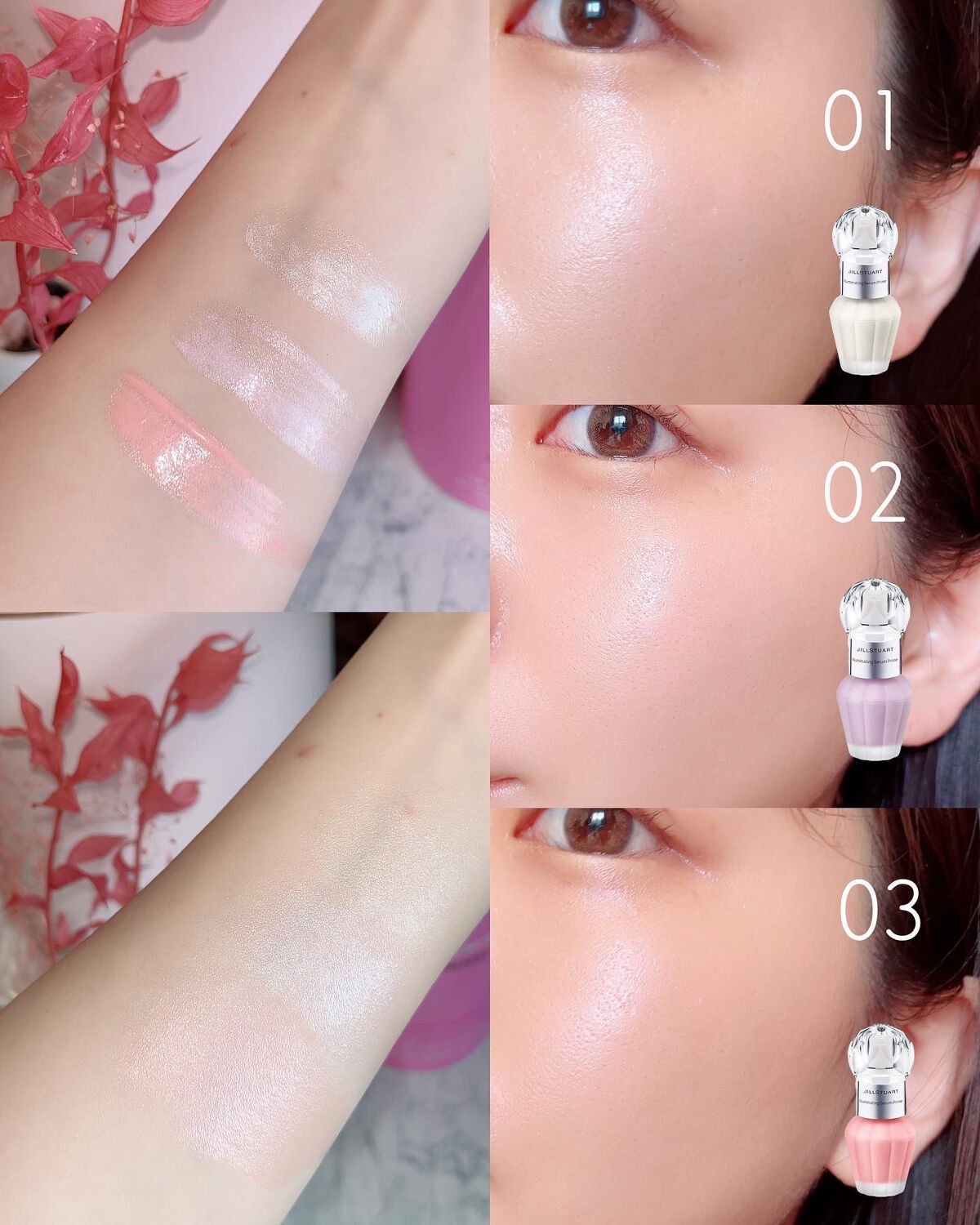 イルミネイティング セラムプライマー ミニ/JILL STUART/化粧下地を使ったクチコミ(5枚目)