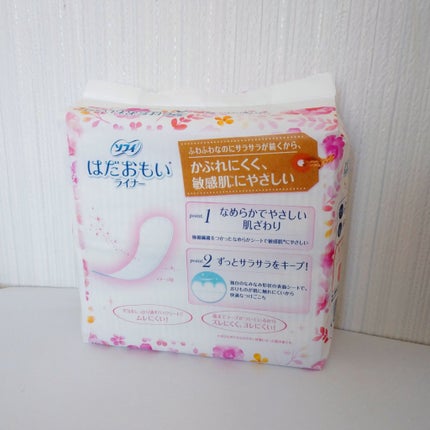 はだおもいライナー 無香料/ソフィ/おりものシートを使ったクチコミ(2枚目)