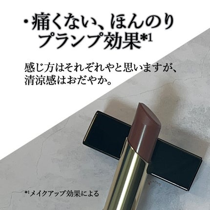 リップステディ/excel/口紅を使ったクチコミ(5枚目)