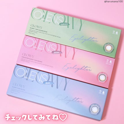 Glowy 1day/OLENS/ワンデー(1DAY)カラコンを使ったクチコミ(4枚目)
