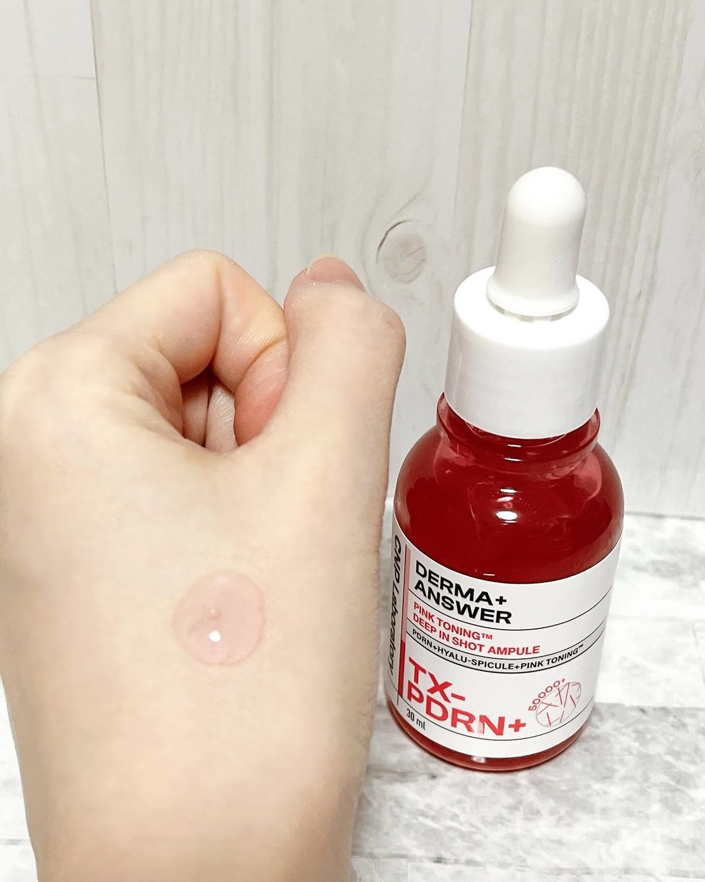 ピンクトーニング™︎ディープインショットアンプル/CNP Laboratory/美容液を使ったクチコミ(3枚目)