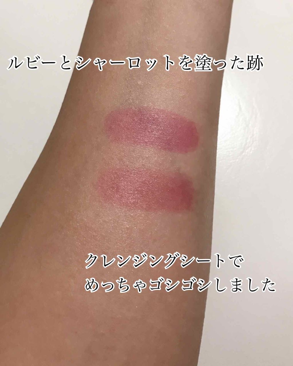 シャインカレス|ロレアル パリの人気色を比較 - ※画像2枚目に他 シャインカレス|ロレアル パリの人気色を比較 - ※画像2枚目に他