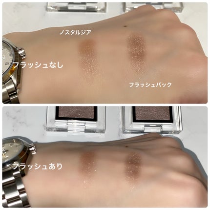 プレスド アイシャドー(レフィル)/shu uemura/単色アイシャドウを使ったクチコミ(5枚目)