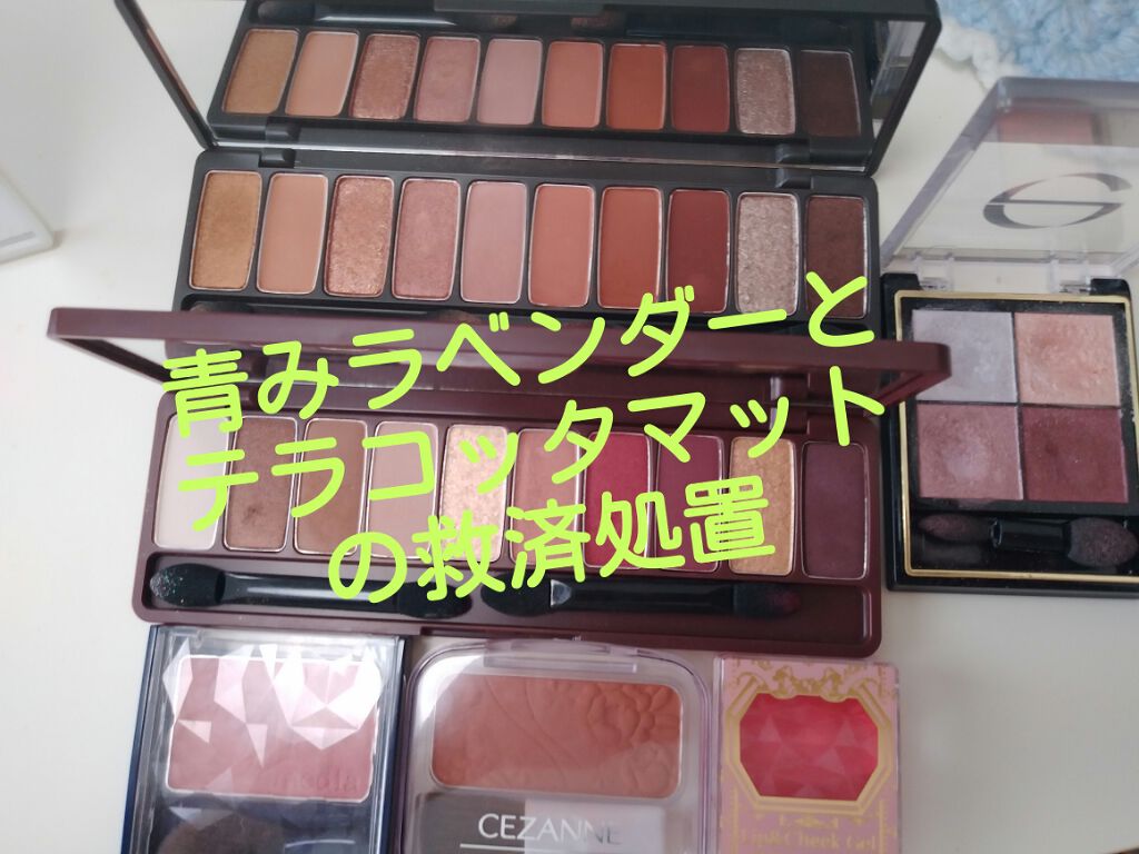 ラブ・ライナー ペンシル/ラブ・ライナー/ペンシルアイライナーを使ったクチコミ（1枚目）