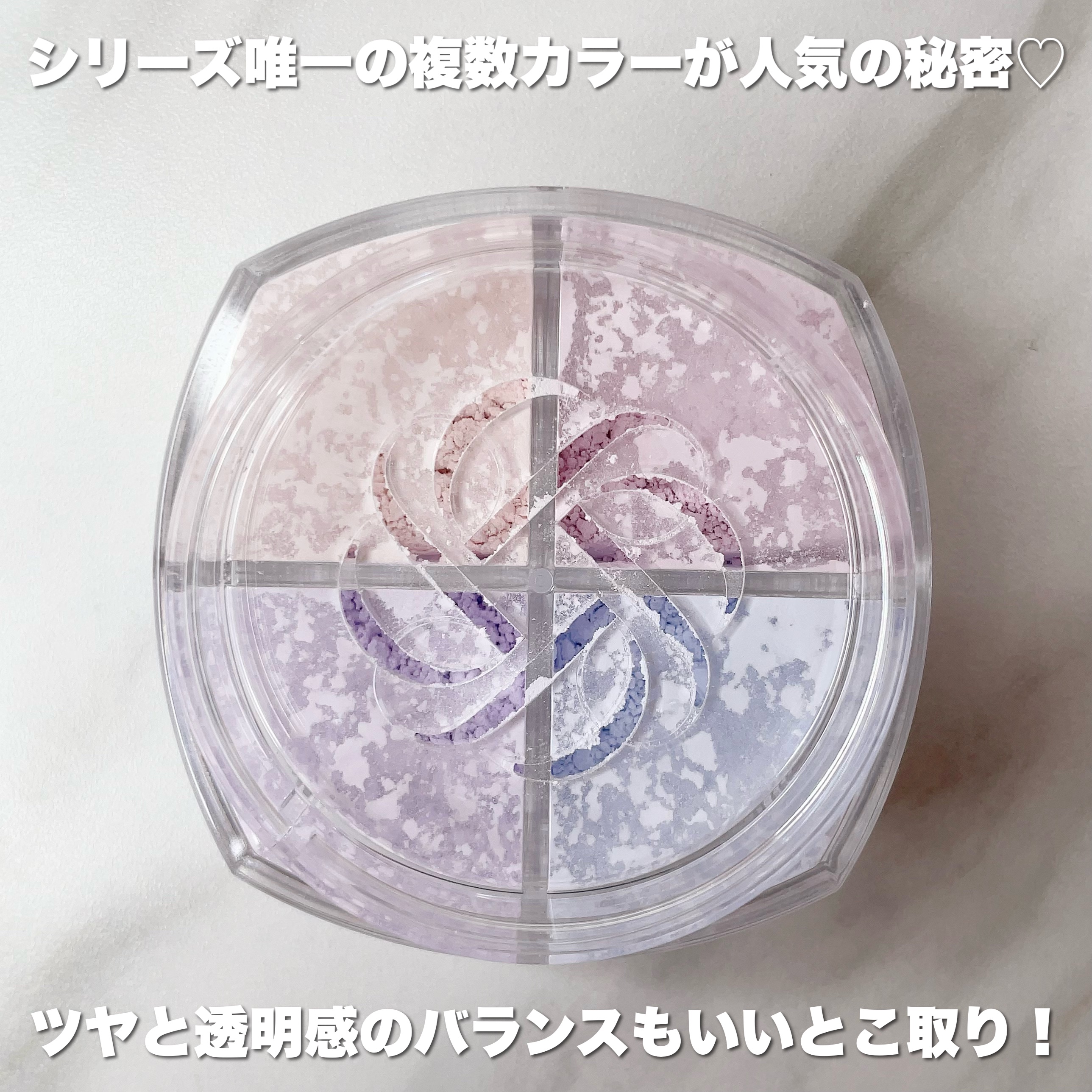 ルース パウダー/DECORTÉ/ルースパウダーを使ったクチコミ（3枚目）