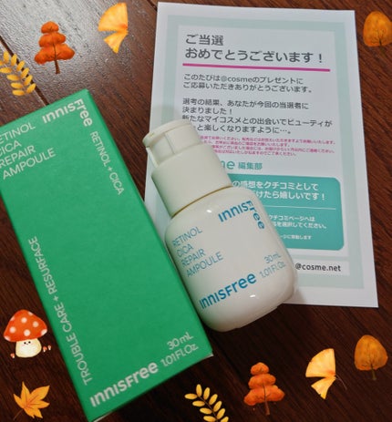 レチノール シカ リペア セラム/innisfree/美容液を使ったクチコミ(1枚目)