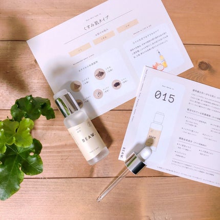 スターターBOX/BEAW./スキンケアキットを使ったクチコミ(1枚目)