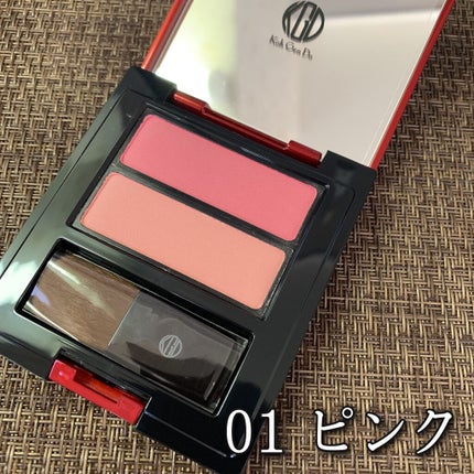 マイファンスィー ミネラル チーク パレット/Koh Gen Do/パウダーチークを使ったクチコミ(2枚目)