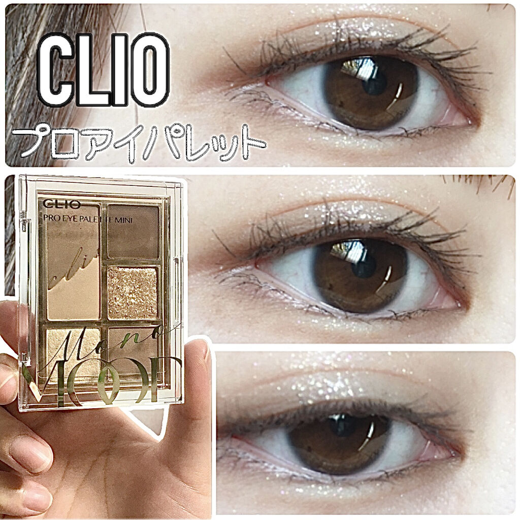 ハイパーシャープ ライナー R/MAYBELLINE NEW YORK/リキッドアイライナーを使ったクチコミ（1枚目）