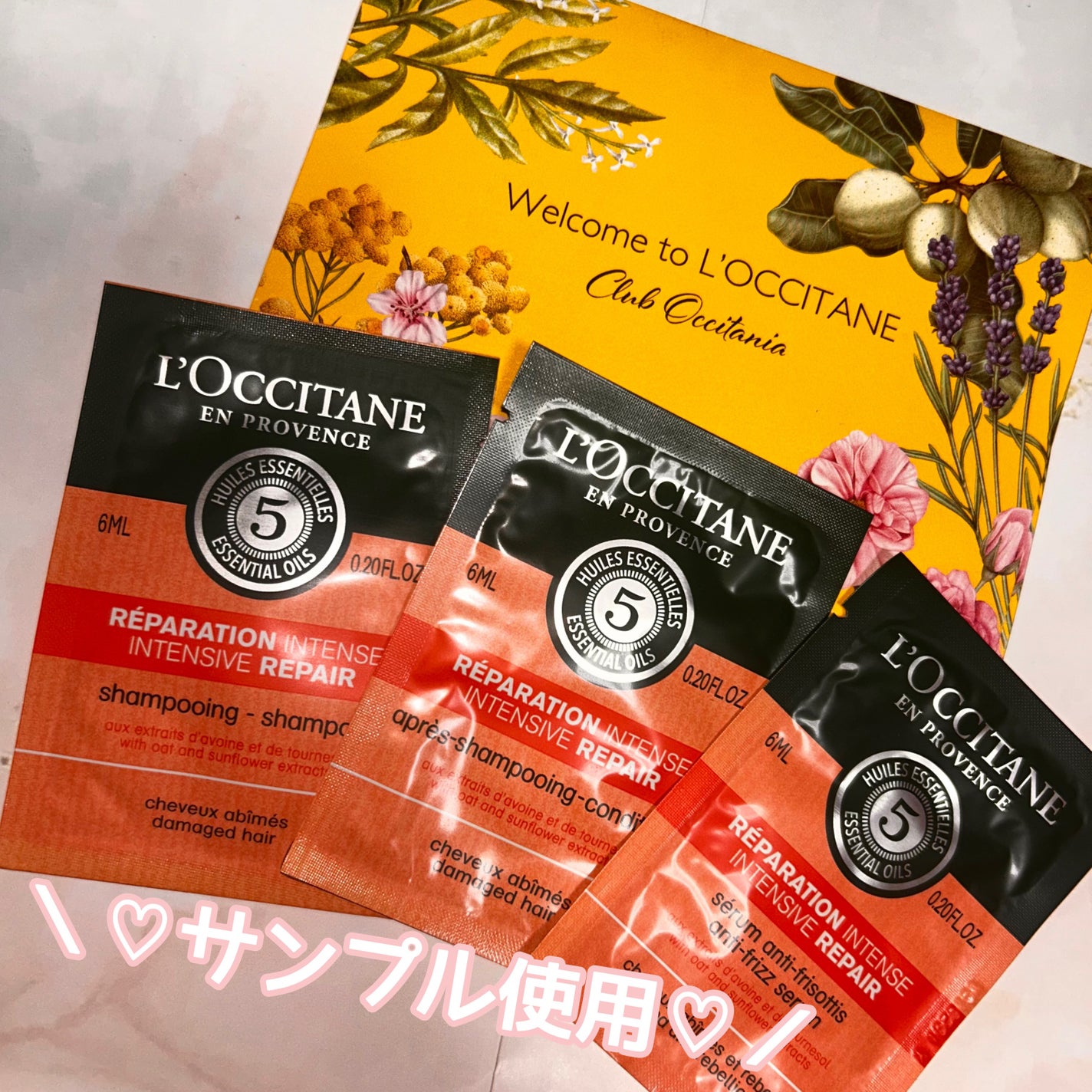 ファイブハーブスリペアリングシャンプー/コンディショナー/L'OCCITANE/シャンプー・コンディショナーを使ったクチコミ(1枚目)