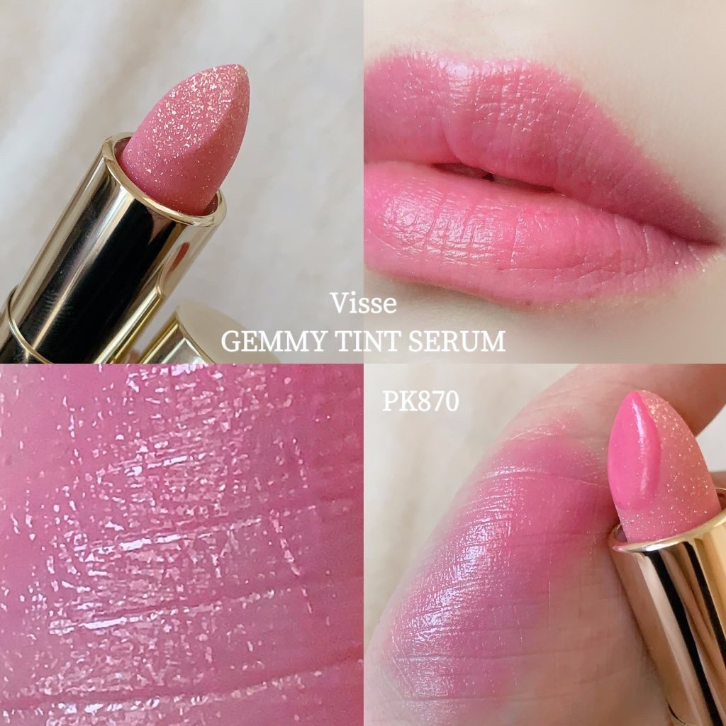 ジェミィ ティント セラム/Visée/リップティントを使ったクチコミ（3枚目）