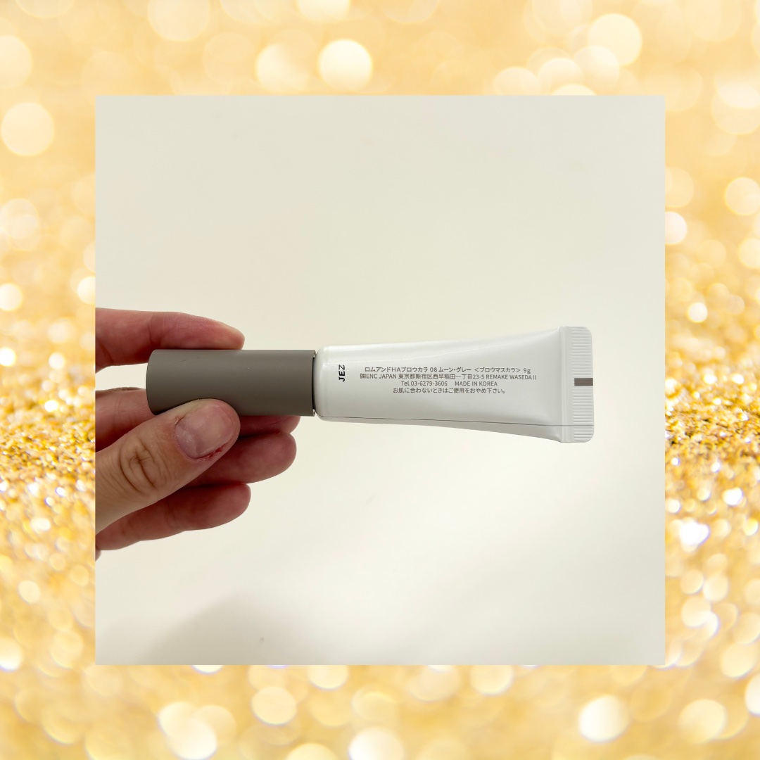 ハンオールブロウカラ 08 ムーングレー(MOON GRAY)/rom&nd/眉マスカラを使ったクチコミ（2枚目）