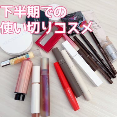 レブロン キス シュガー スクラブ/REVLON/リップスクラブを使ったクチコミ（1枚目）