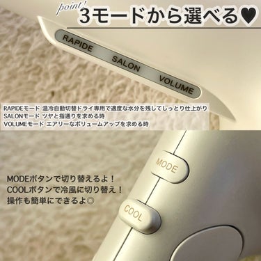 mod's hair アドバンス ラピッドボーテ （MHD-1254）のクチコミ「ご閲覧ありがとうございます🐰🧶
気軽に仲良くしてください❄️
コスメ大好きだけどまだまだ未熟者.....」（3枚目）