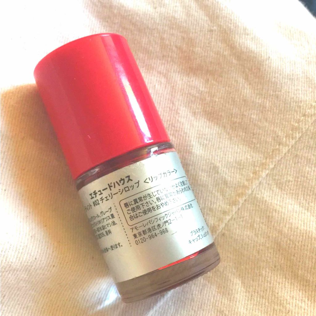 ウォーターティント/ETUDE/リップグロスを使ったクチコミ（1枚目）