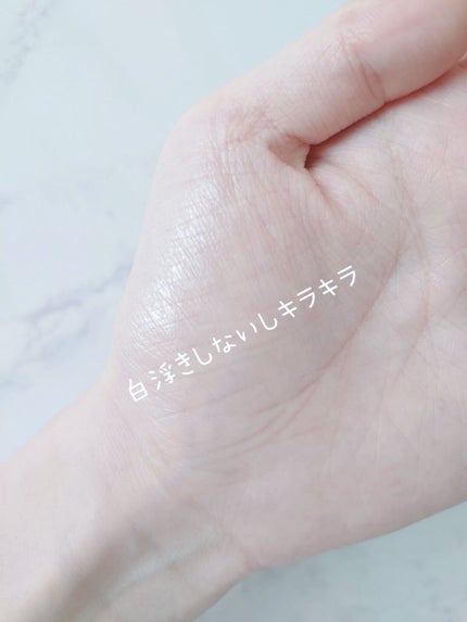 ライトリフレクティング プリズマティックパウダー/NARS/プレストパウダーを使ったクチコミ(4枚目)