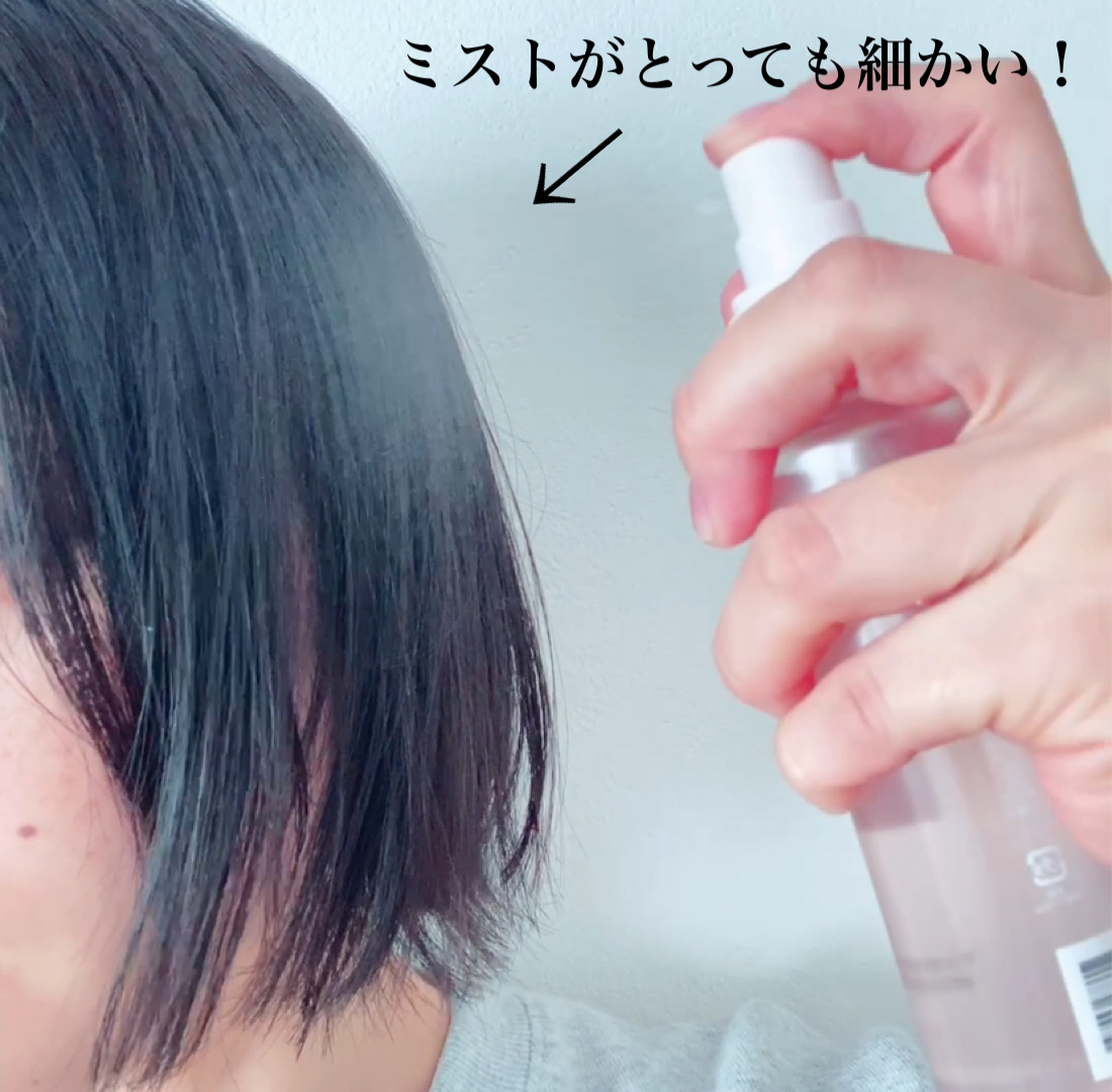 MOTON ヘア&ボディミスト フラワーガーデン/MOTON/香水(レディース)を使ったクチコミ（3枚目）