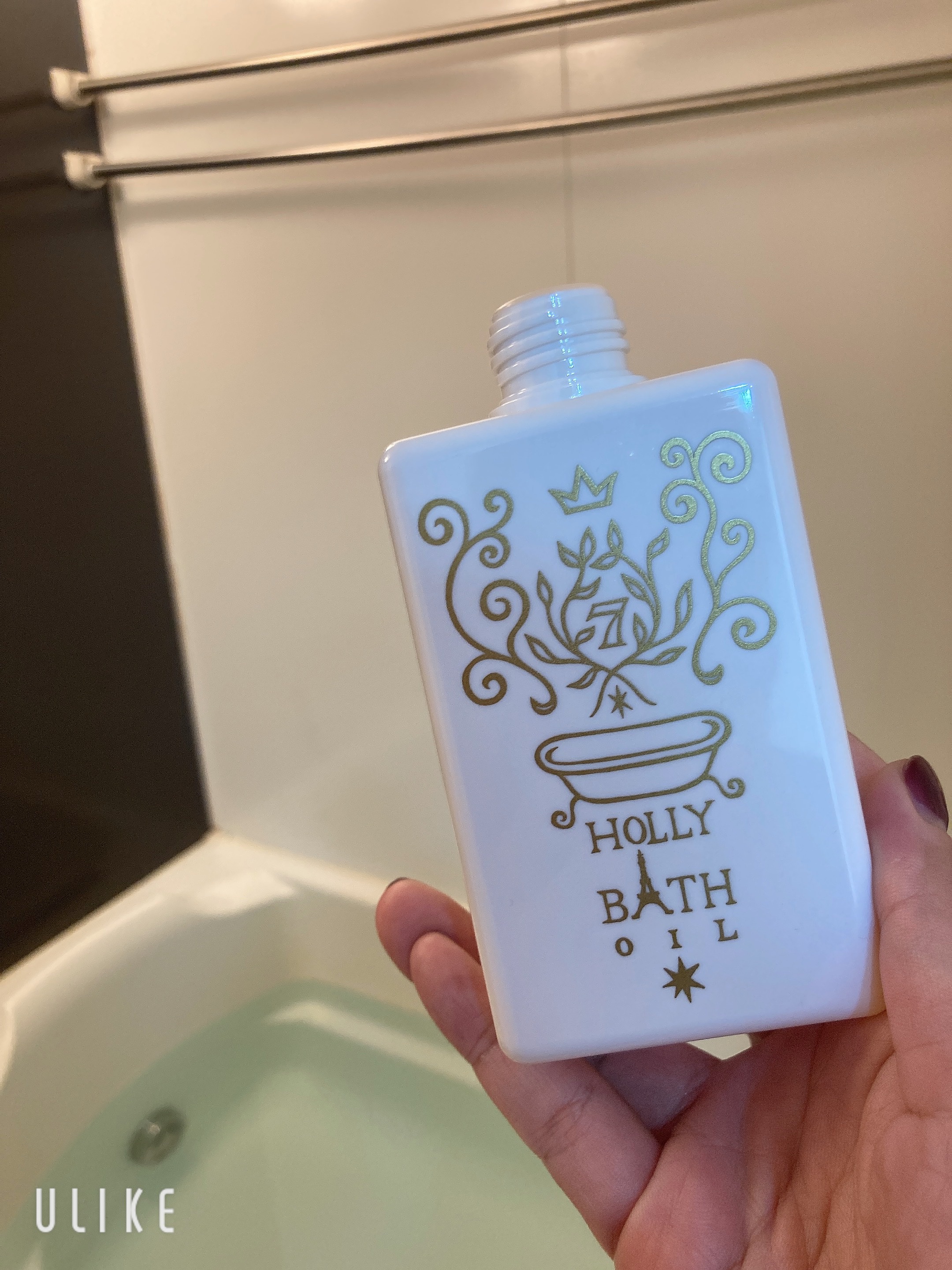 ホーリーバスオイル/セブンフロー/ボディオイルを使ったクチコミ（1枚目）