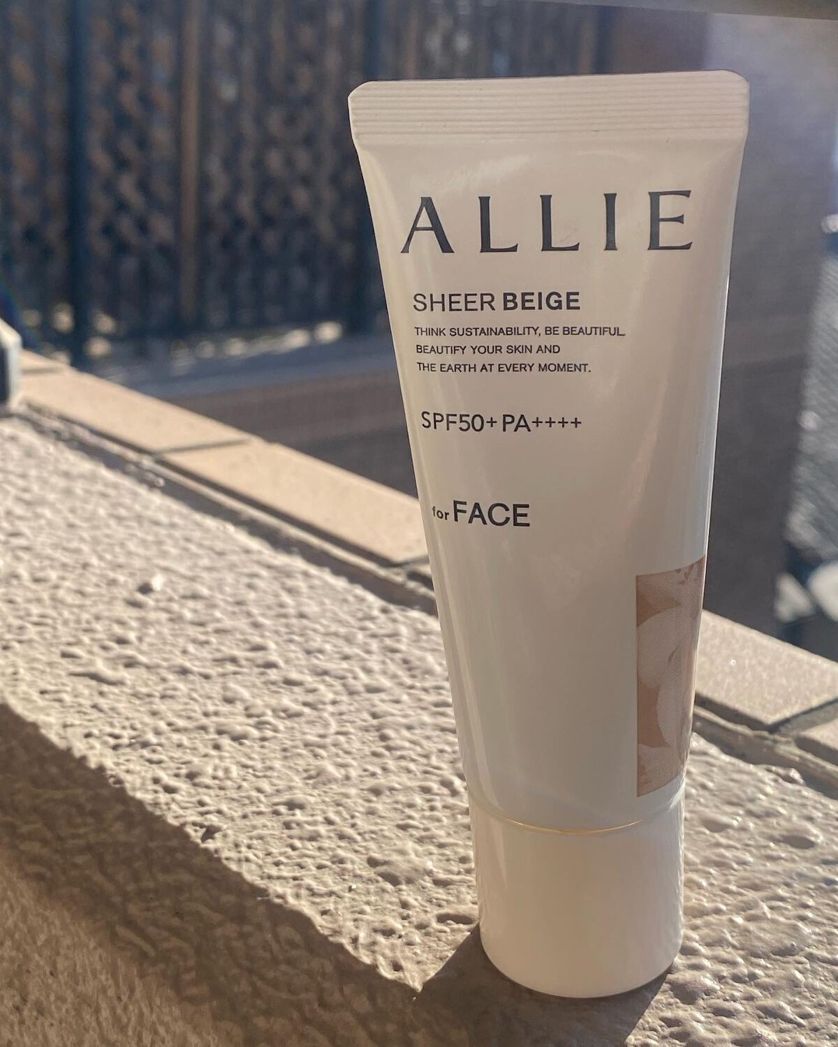 るいめい on LIPS 「☘️アリィーカラーチューニングUV(03 SHEERBEIGE..」(1枚目)