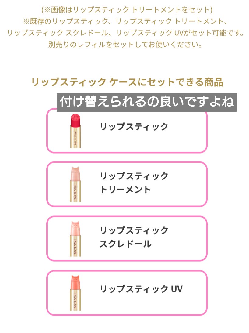 クリームフィットペンシル＜アイライナー＞ ブラック/ラブ・ライナー/ペンシルアイライナーを使ったクチコミ（3枚目）
