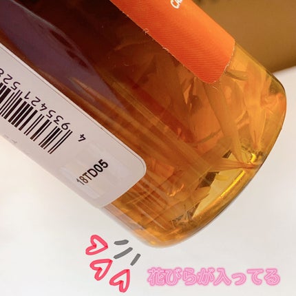 キールズ ハーバル トナー CL アルコールフリー/Kiehl's/化粧水を使ったクチコミ(2枚目)