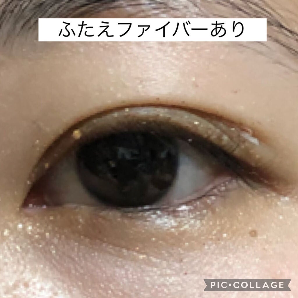 アイニージュー!ふたえファイバー スタンダード/コスメプランニング/二重まぶた用アイテムを使ったクチコミ(8枚目)