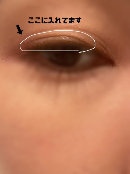 TWOOLダブルアイリッドハイブリットフィルム/SHOBIDO/二重まぶた用アイテムを使ったクチコミ(4枚目)
