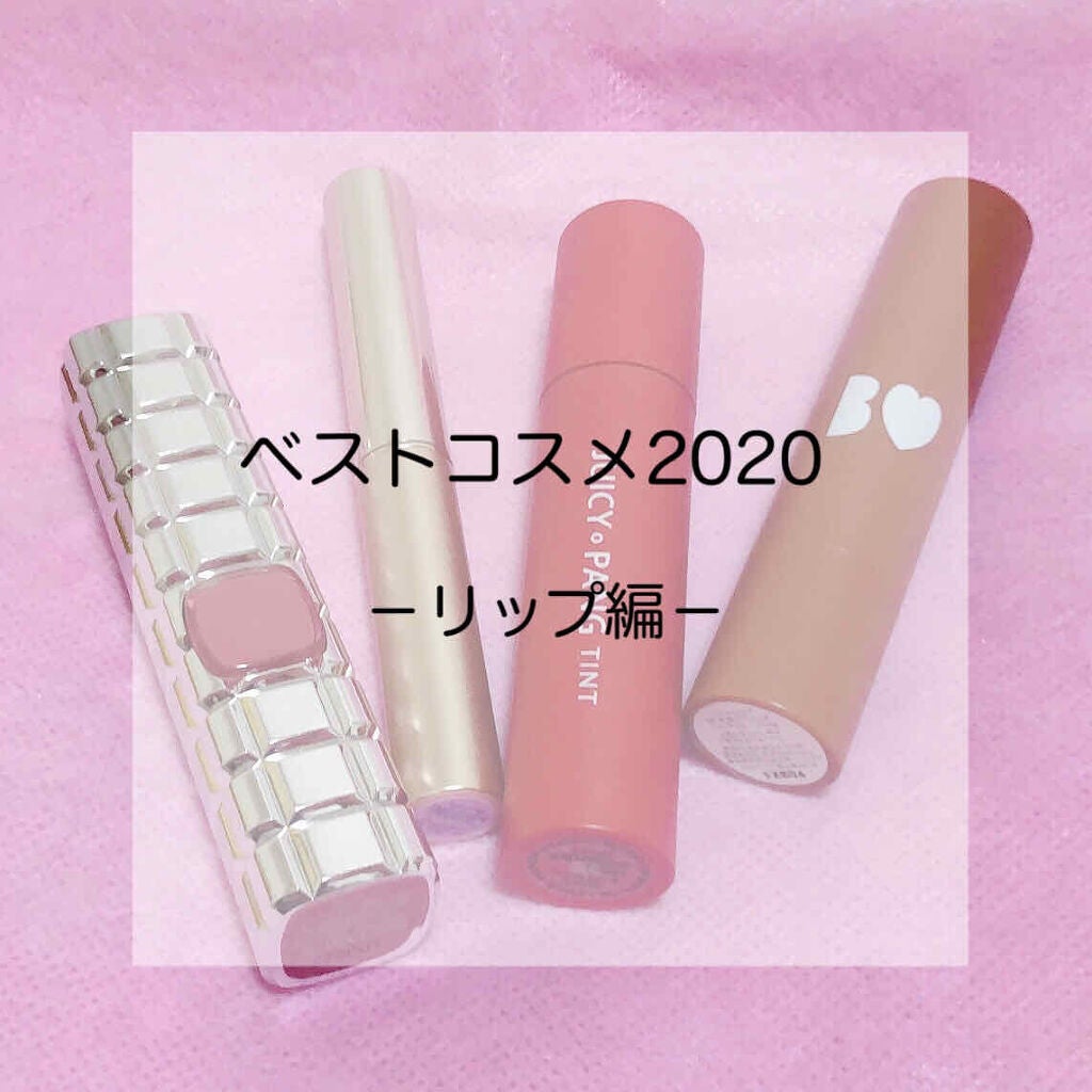 オペラ シアーリップカラー RN/OPERA/リップグロスを使ったクチコミ(1枚目)