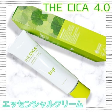 THE CICA 4.0 エッセンシャルクリーム/SNP/フェイスクリームを使ったクチコミ（1枚目）