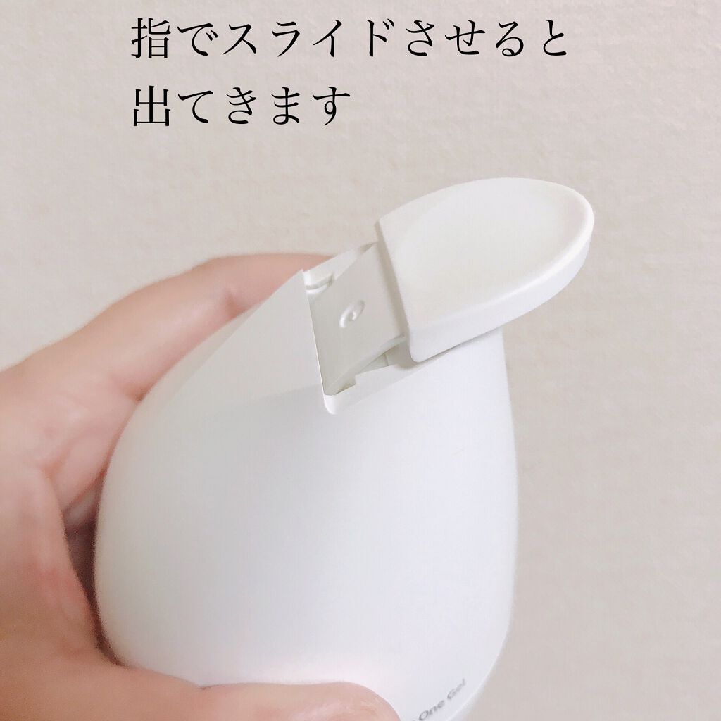 シンピスト/北の快適工房/オールインワン化粧品を使ったクチコミ(4枚目)