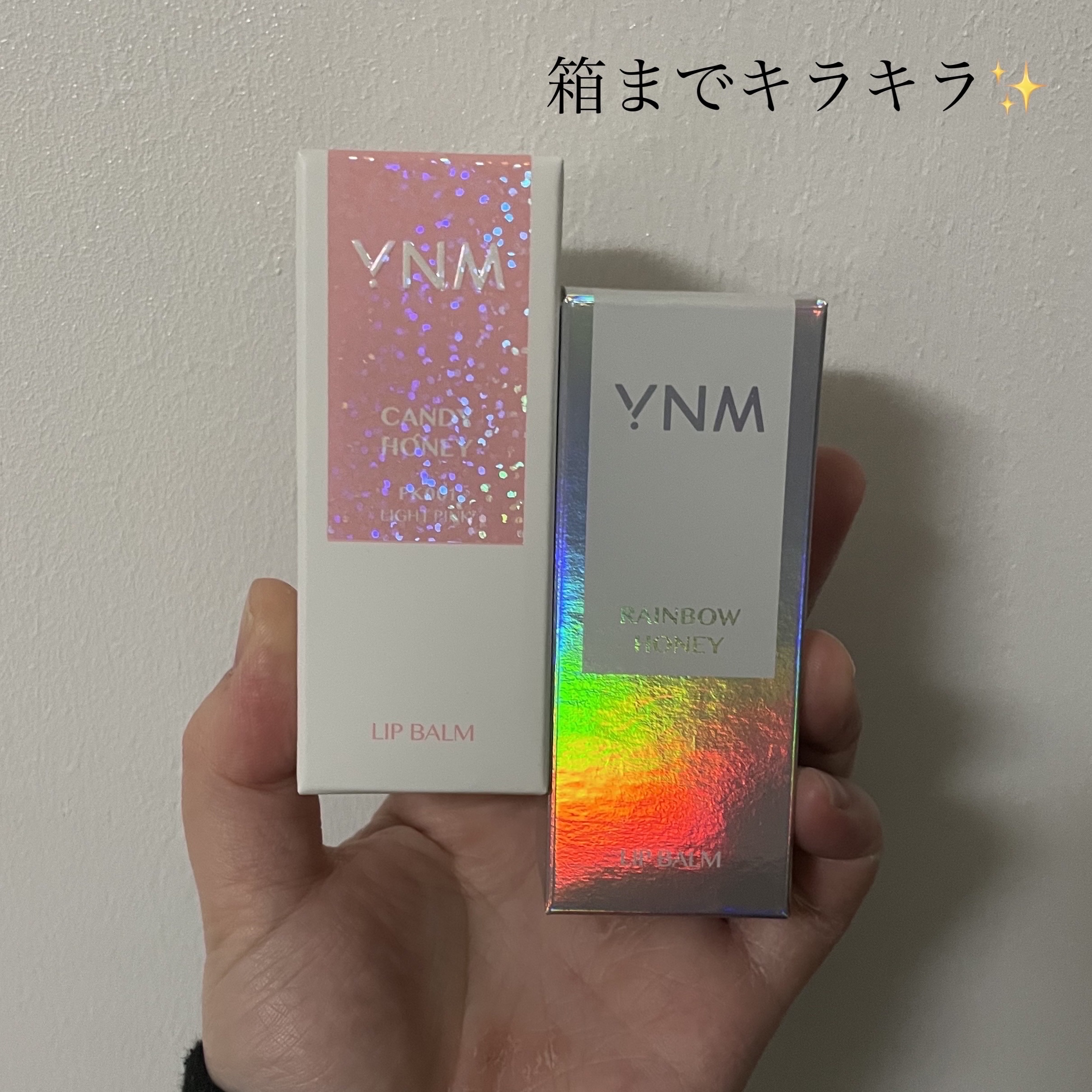 YNM  レインボーハニーリップバーム/YNM/リップバームを使ったクチコミ（2枚目）