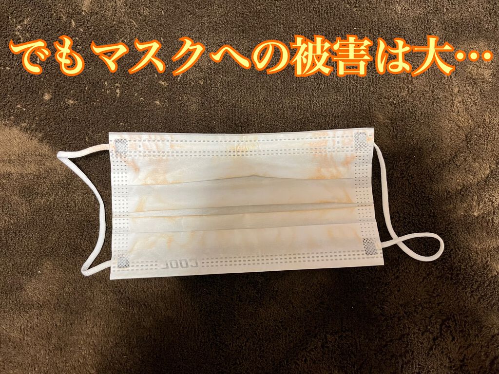 M クッション ファンデーション(プロカバー)/MISSHA/クッションファンデーションを使ったクチコミ（3枚目）