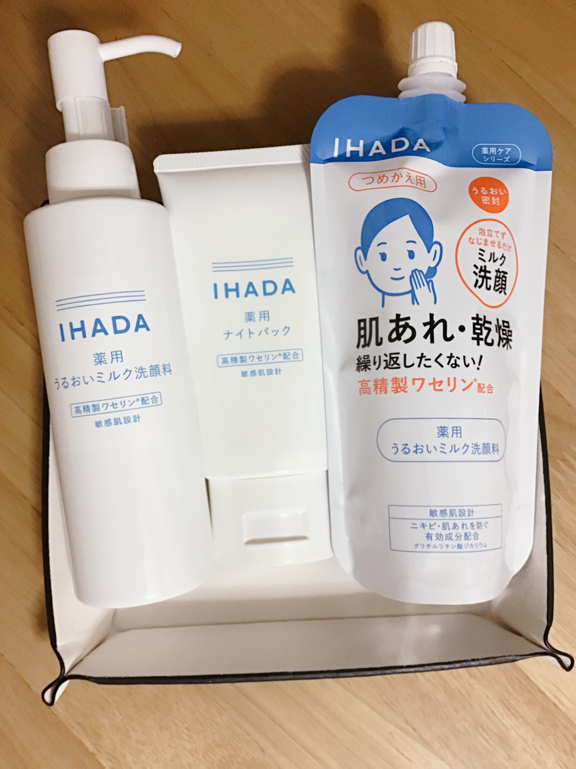 薬用うるおいミルク洗顔料/IHADA/その他洗顔料を使ったクチコミ（1枚目）