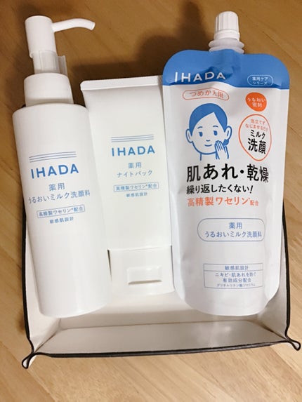 薬用うるおいミルク洗顔料/IHADA/その他洗顔料を使ったクチコミ(1枚目)