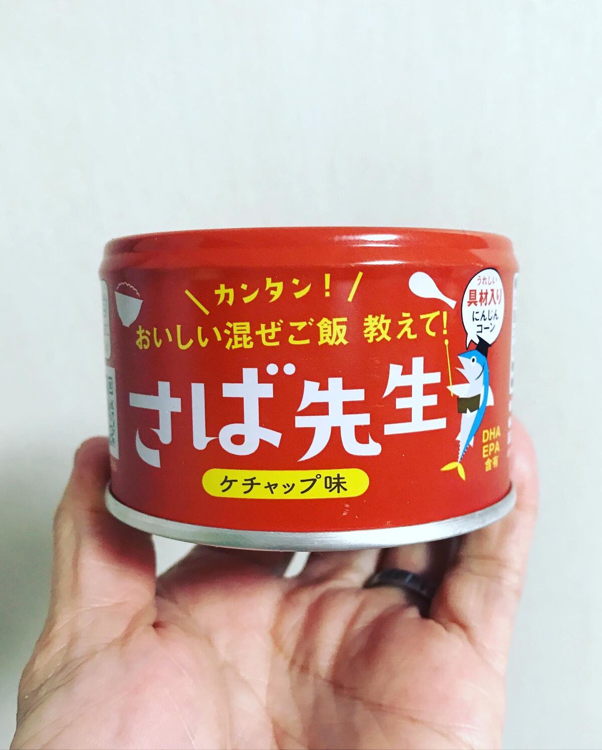 さば先生/富永貿易/食品を使ったクチコミ(6枚目)