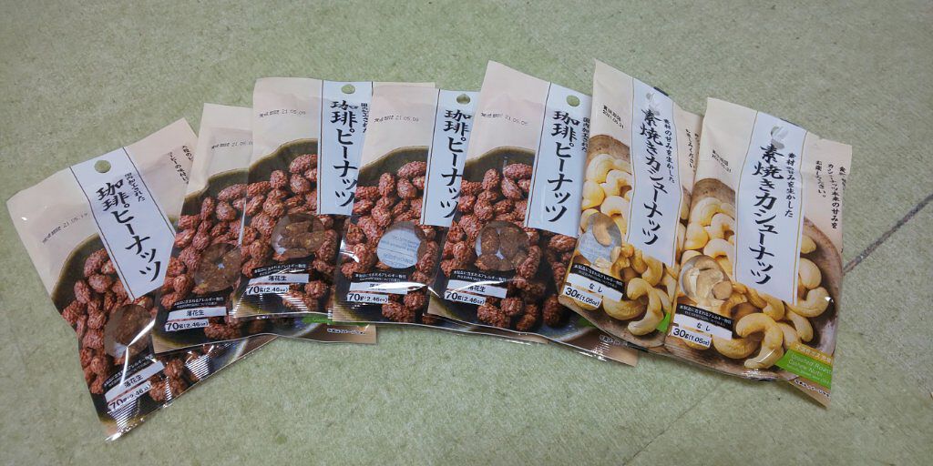 ココアピー/DAISO/食品を使ったクチコミ（1枚目）