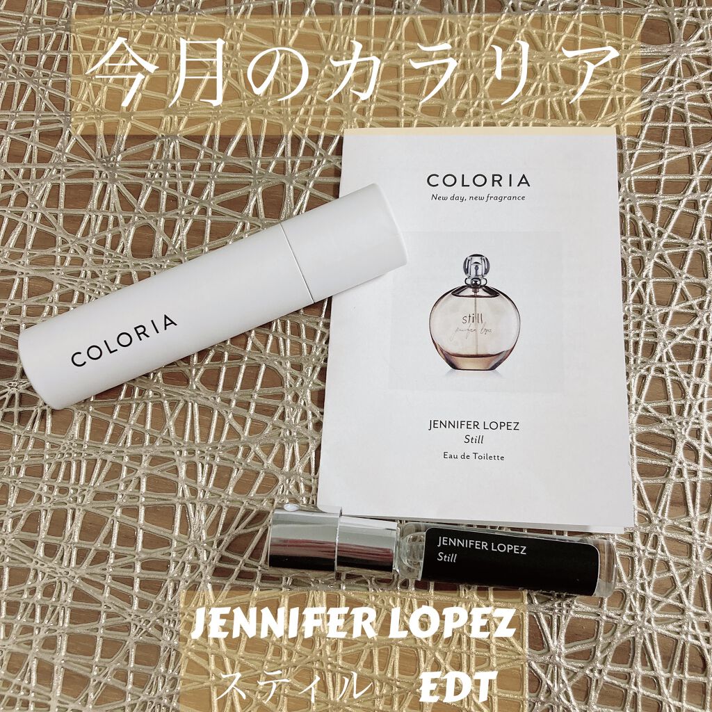 スティル オードパルファム/ジェニファー・ロペス/香水(レディース)を使ったクチコミ（1枚目）