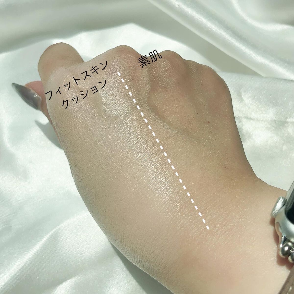 シピシピ フィットスキンクッション/CipiCipi/クッションファンデーションを使ったクチコミ(4枚目)