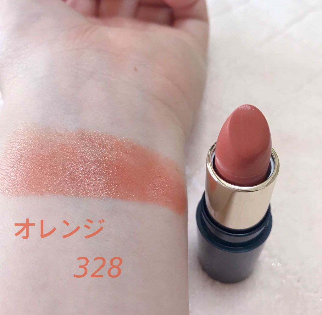 エレガンスCCルージュ つけ替え用/グレイシィ/口紅を使ったクチコミ(2枚目)