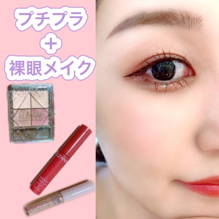 ペンシル アイライナー/FASIO/ペンシルアイライナーを使ったクチコミ(1枚目)