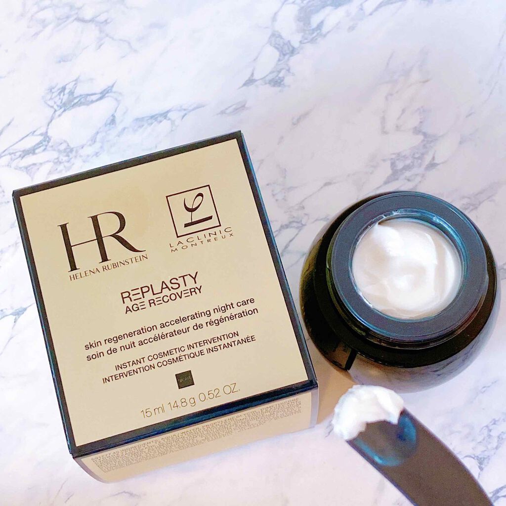 リプラスティ R.C. クリーム/HELENA RUBINSTEIN/フェイスクリームを使ったクチコミ(1枚目)