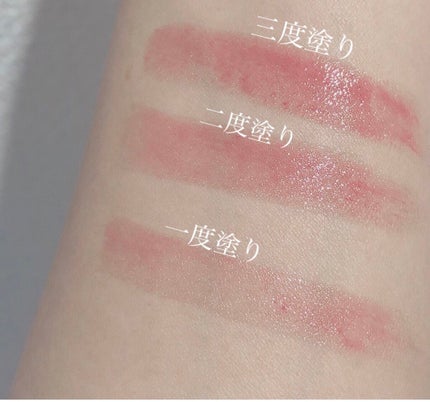 シロップグロッシーバーム/ETUDE/リップグロスを使ったクチコミ(4枚目)