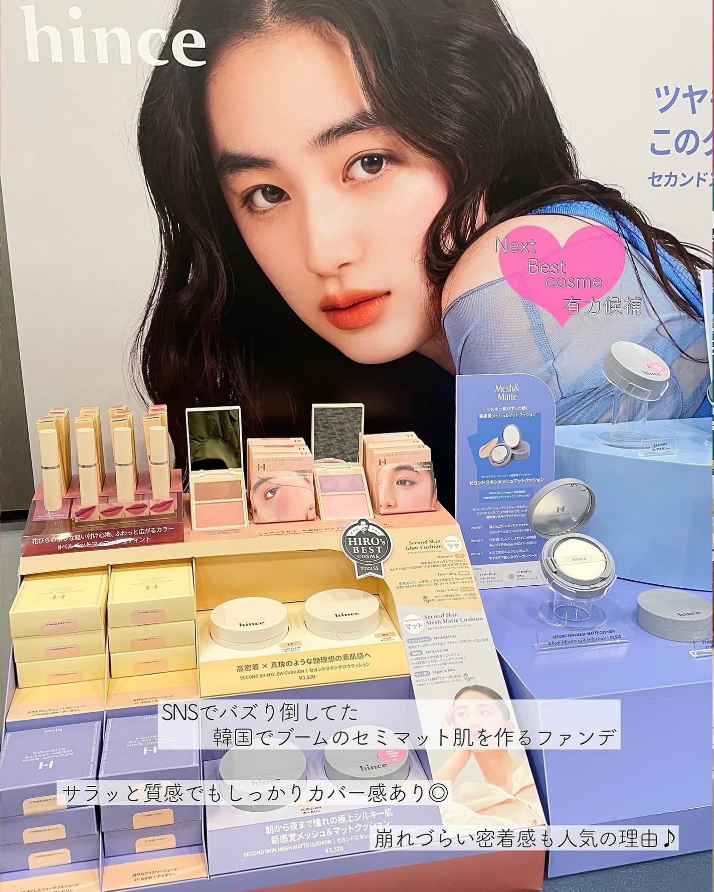 クリーミータッチライナー/キャンメイク/ジェルアイライナーを使ったクチコミ(2枚目)