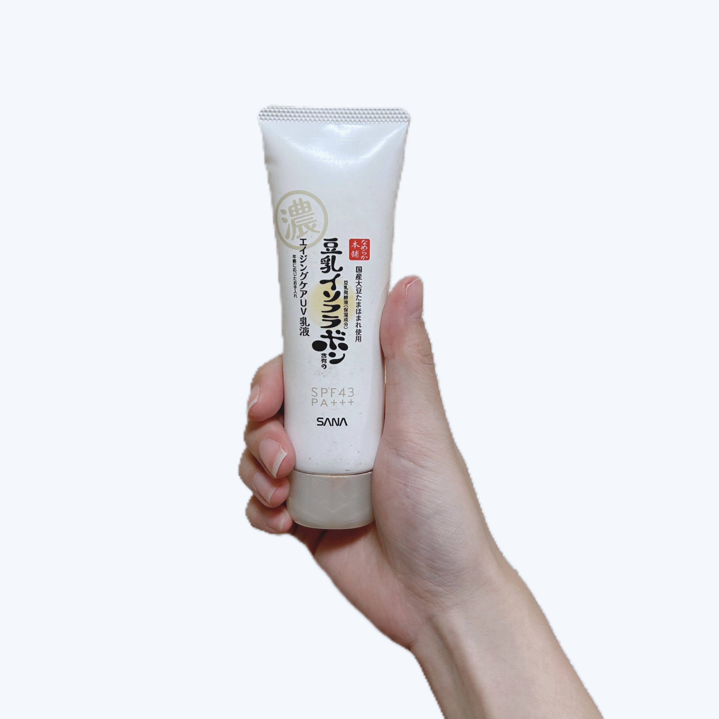 リンクルUV乳液/なめらか本舗/日焼け止めミルクを使ったクチコミ（1枚目）