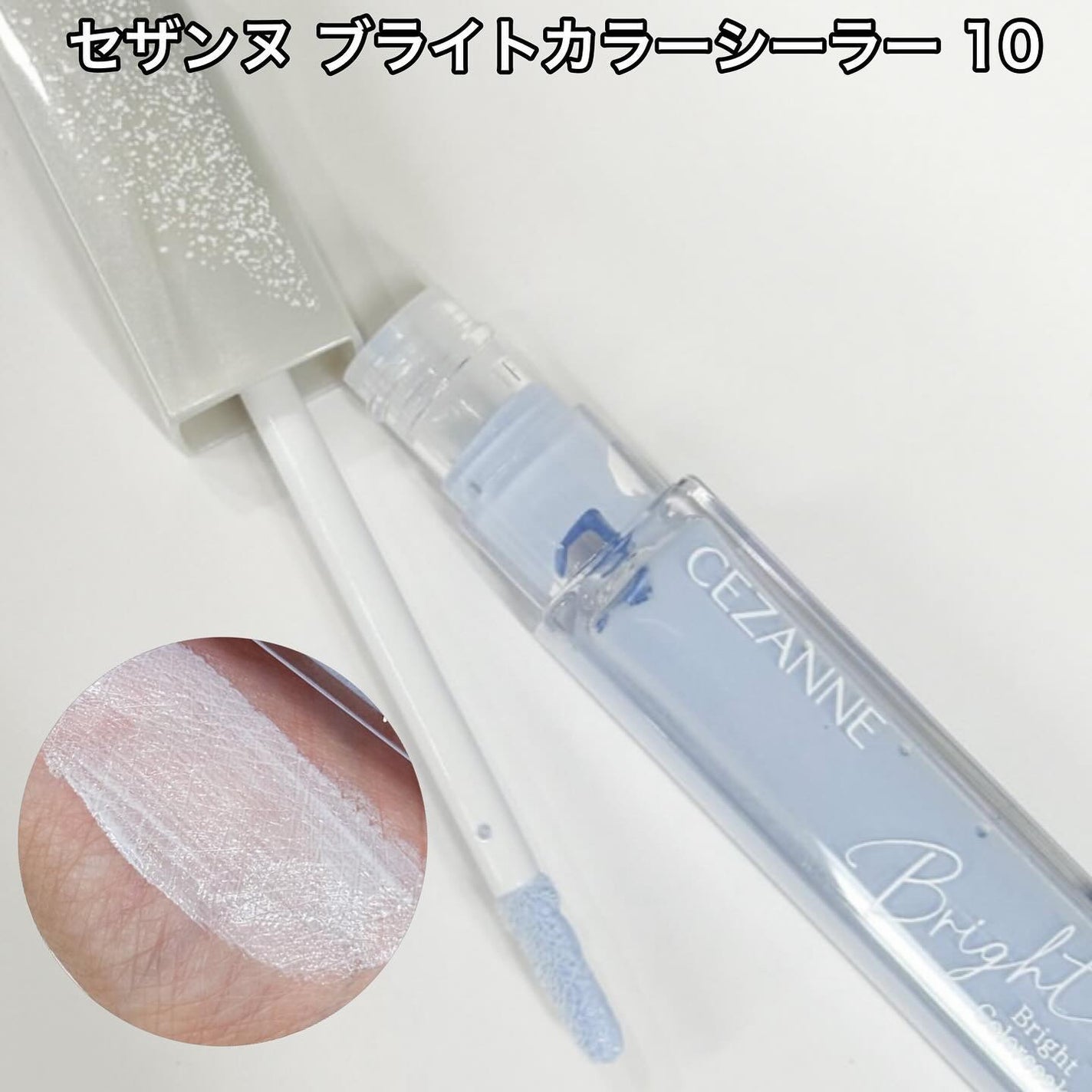 yuki on LIPS 「こんにちは♪yukiです🩷いつも投稿見ていただきありがとうござ..」(3枚目)