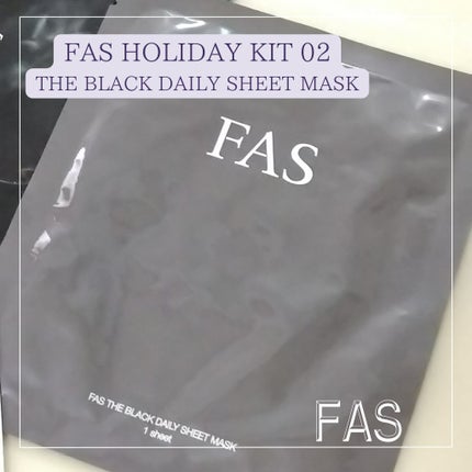 ザ ブラック エッセンス/FAS/化粧水を使ったクチコミ(4枚目)