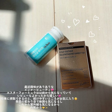 ヨエスターグルタチオンダイレクト5X/ESTHER FORMULA/美容サプリメントを使ったクチコミ(4枚目)