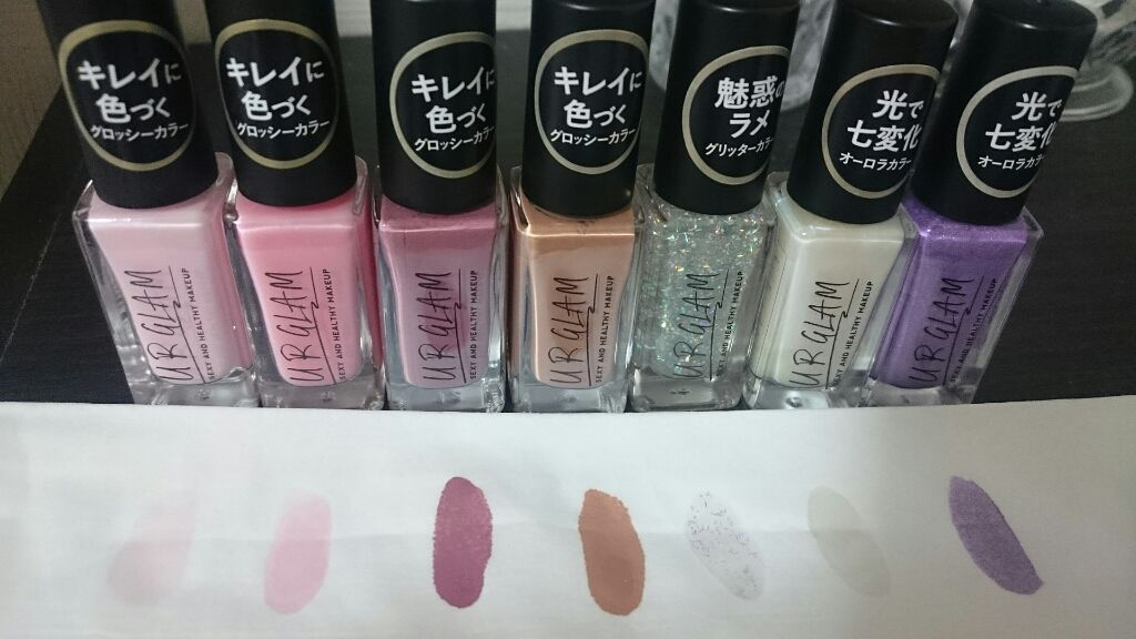 UR GLAM COLOR NAIL SELECTION/U R GLAM/マニキュアを使ったクチコミ(2枚目)